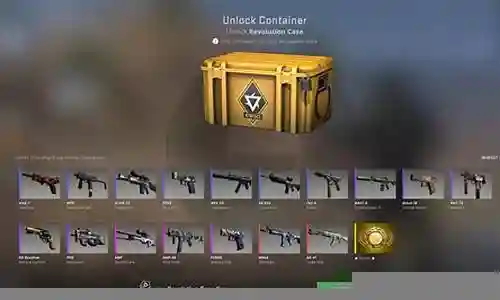 csgo武器箱稀有度插图
