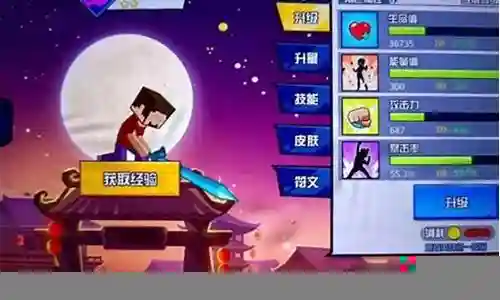 远古魔阵阵容插图