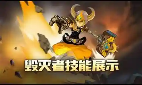 龙之谷95a装备能刷什么插图
