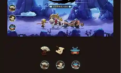 梦幻西游 进阶法bb多少钱插图