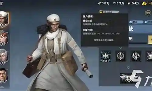 提灯天使技能怎么升插图