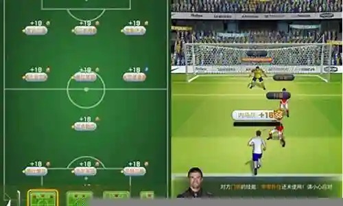 最佳阵容神锋射术插图
