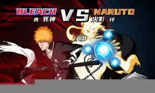 死神vs火影3 1隐藏技能插图