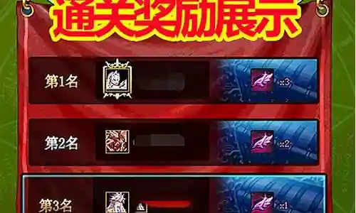 dnf12暗强武器宝珠插图