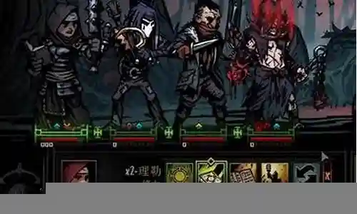 暗黑地牢后期阵容插图