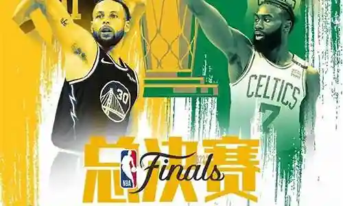 凯尔特东部大战勇士阵容插图