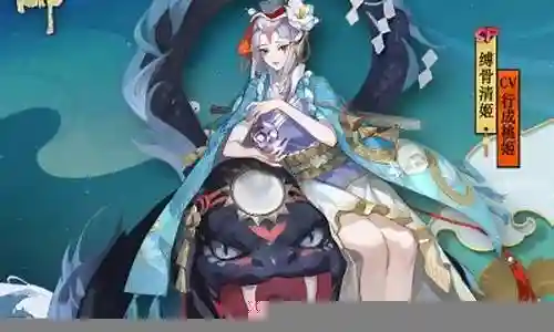 阴阳师 腹肌阵容插图