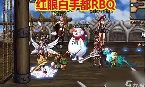 佣兵团阵容搭配推荐最新插图