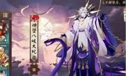阴阳师职业阵容有哪些阵容插图