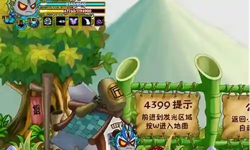 三国小镇张飞怎么加技能插图