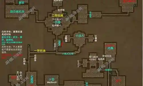 长生界第一关地图攻略插图