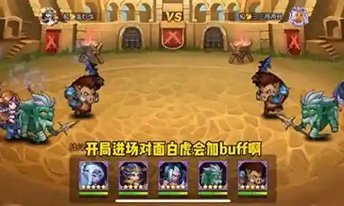 灵魂守卫阵容插图