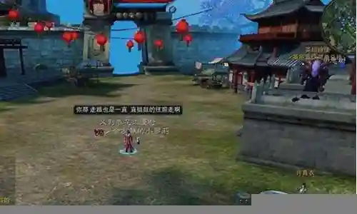 诛仙3百烈武器插图