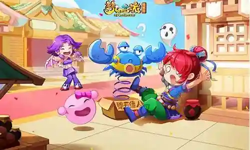 梦幻西游online组号插图