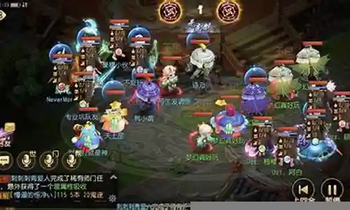 梦幻西游进入战斗有多少愤怒插图