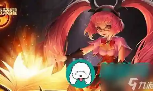 安琪拉装备视频教学插图