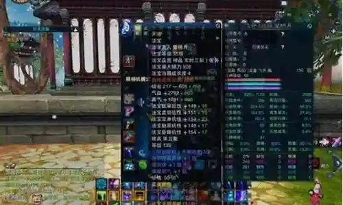诛仙天音装备生产材料插图