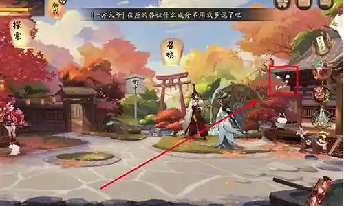须佐搭配什么阵容最好插图