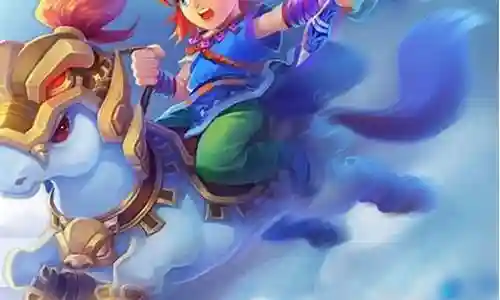 梦幻西游练坐骑适合哪里插图