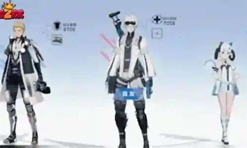 双琉璃阵容插图