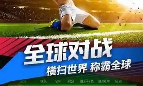 最佳阵容 修改体系插图