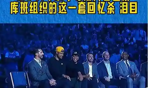 小牛14年阵容插图