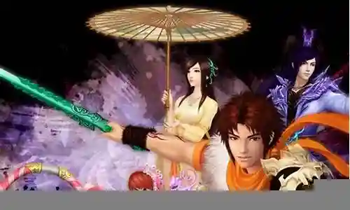 仙剑奇侠传5最强阵容插图
