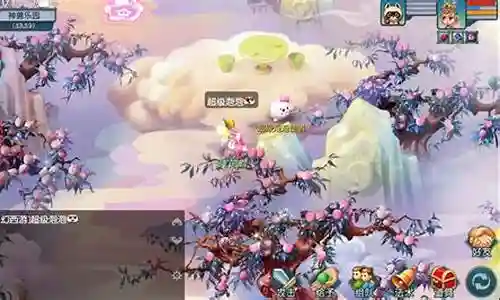 梦幻西游互通版显示的ip地址插图