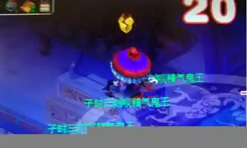 梦幻西游编钟怎么来的插图