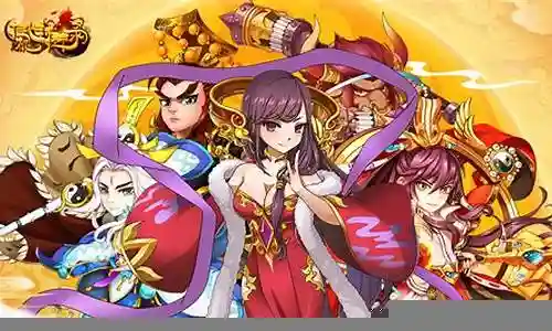 封神录阵容插图