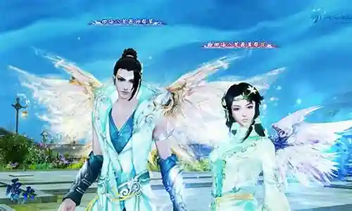 倩女幽魂 帮花帮草攻略插图