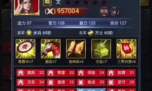怎么把期限武器扔掉插图