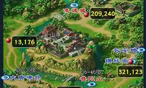 衣冠古丘坐标副本攻略插图