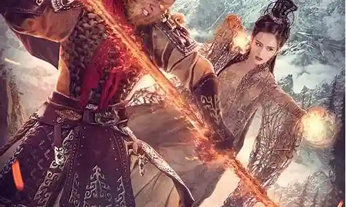 西游伏妖篇篇攻略插图