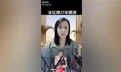 我的女团阵容插图