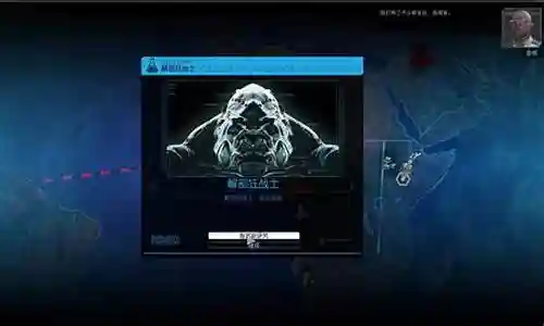 xcom2天选者之战技能插图