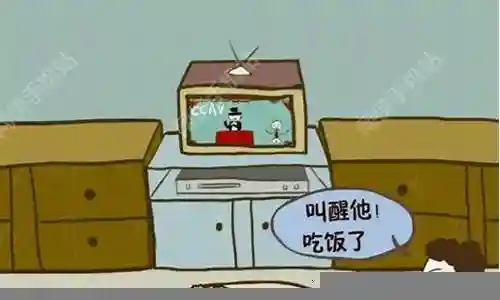史上最坑爹的游戏攻略2打飞机插图