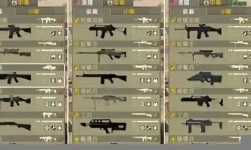 战地2解锁所有武器大全插图