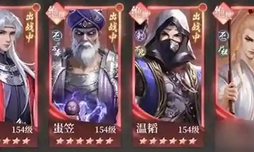 博德最强阵容搭配攻略插图