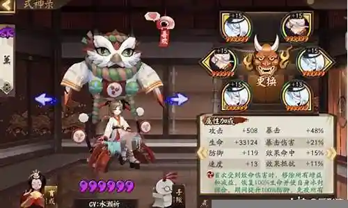 双拉薰阵容插图