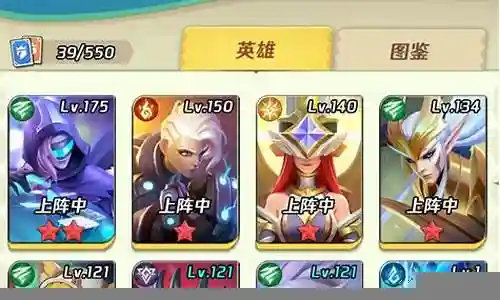 joker3绿龙技能插图