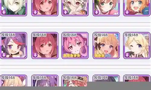 六星老师阵容插图