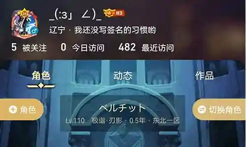 黑武武器补丁插图