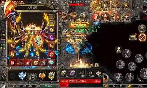 王城争霸法师技巧搭配阵容插图