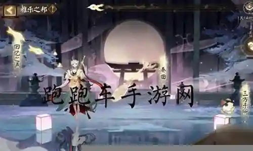 音灵咒阵容插图