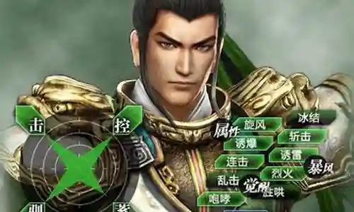 真三国无双7猛将刘备布传攻略插图