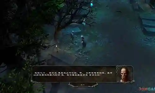 远古战争国度 买装备插图