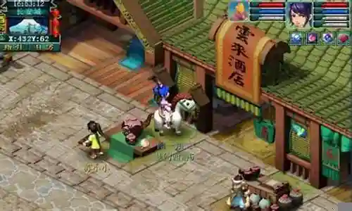 梦幻西游在卖的店插图