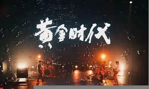 声音碎片现阵容插图