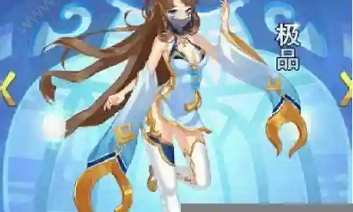 校花梦工厂最强阵容插图